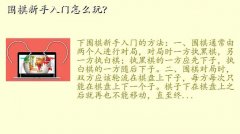 ѧΧôѡͼƬ,Χô棿
