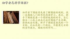 Χ뼼,ѧѧΧ壿