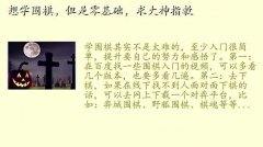 ѧΧ岻ô,ѧΧ壬ָ