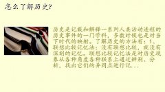 楺,ô˽ʷ