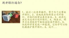̵,ÿ̵䣿
