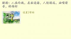 ڵ˼,ͣ磬ҷԴ컬࣬ո